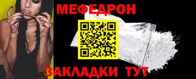 соль курить ск Изобильный