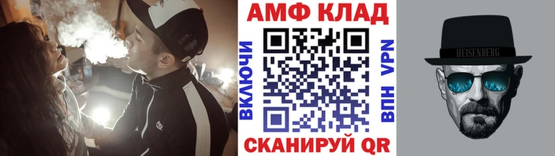 купить наркоту  Ревда  площадка наркотические препараты  Первитин кристалл 