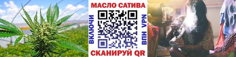 Дистиллят ТГК вейп  blacksprut   Ревда 