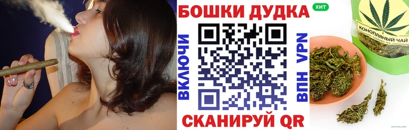 дарнет шоп darknet какой сайт МАРИХУАНА Amnesia Ревда